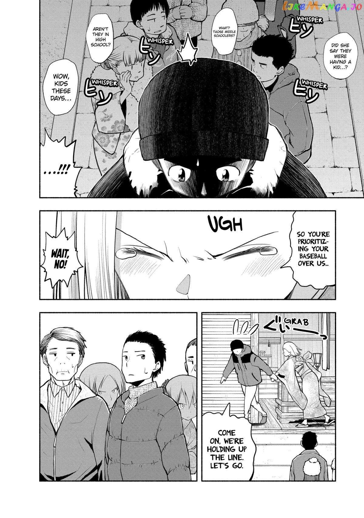 Omoi ga Omoi Omoi-san Chapter 106 8